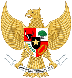 Coat of arms of Bali